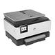《送咖啡券》HP OfficeJet Pro 9010 All-in-One 商用傳真事務機 product thumbnail 2