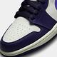 NIKE WMNS AIR JORDAN 1 LOW 喬丹一代 女休閒運動鞋-白紫色-DC0774502 product thumbnail 5