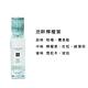 Jo Malone 限量英倫遨游系列香水 多款可選 30ml product thumbnail 4