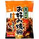 理研 大阪燒粉(200g) product thumbnail 2