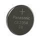Panasonic 國際牌 CR2354 鈕扣型水銀電池 (一組2入) product thumbnail 2