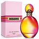 【短效品】MISSONI 日出之水女性淡香水100ml product thumbnail 2