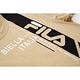 FILA 中性短袖圓領T恤合身版-卡其 1TEX-1504-KK product thumbnail 4