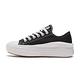 CONVERSE CTAS MOVE OX 低筒 厚底 百搭 輕量 女 休閒鞋 黑色-570256C product thumbnail 3