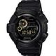 G-SHOCK 黑金極限運動風太陽能錶(G-9300GB)53mm product thumbnail 2