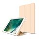新款 Apple iPad 9.7吋蜂窩散熱側翻立架保護皮套 MR7G2TA/A product thumbnail 4