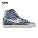 Nike 休閒鞋 Wmns Blazer Mid 77 女鞋 藍 水洗 丹寧 牛仔 高筒 DV2182-900 product thumbnail 6