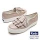 Keds TRIPLE RUFFLE 麂皮荷葉休閒鞋-香檳金 product thumbnail 6