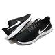 Nike 慢跑鞋 Revolution 5 EXT 運動 女鞋 輕量 透氣 舒適 避震 路跑 健身 黑 白 CZ8590001 product thumbnail 8