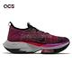 Nike 慢跑鞋 Air Zoom Alphafly Next 男鞋 氣墊 路跑 紫 桃紅 CI9925-501 product thumbnail 3