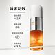 LANEIGE 蘭芝 維他命C淨膚煥白雙精萃 30g product thumbnail 8