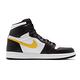 Nike Air Jordan 1 High 男鞋 product thumbnail 3