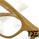 DZ 雙釘立體仿木紋 平光眼鏡(黃褐) product thumbnail 4