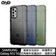 QinD SAMSUNG Galaxy A52 5G 戰術護盾保護套 product thumbnail 2