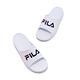 Fila 拖鞋 Plumpy Slide 白 藍 男鞋 防水 輕便 經典 基本款 斐樂 4S334W113 product thumbnail 7