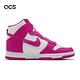 Nike 休閒鞋 Dunk High 運動 女鞋 經典款 高筒 皮革 球鞋穿搭 白 桃紅 DD1869110 product thumbnail 3