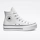 CONVERSE CTAS LIFT HI 高筒 休閒鞋 厚底鞋 皮革 女鞋 黑/白色-561675C/561676C product thumbnail 10