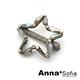 AnnaSofia 五角錐晶鏤星 小髮夾髮飾鴨嘴夾邊夾(幻灰系) product thumbnail 3