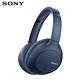 SONY WH-CH710N 無線降噪耳罩式耳機 3色 可選 product thumbnail 4