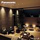 Panasonic國際牌 4入經濟組 15W LED薄型崁燈-自然光 15cm product thumbnail 8