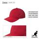 KANGOL-FLEXFIT DELTA 棒球帽-紅色 product thumbnail 3