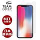 TEAMGROUP－iPhone 11 Pro/X/XS 日本Asahi AGC玻璃保護貼 product thumbnail 3