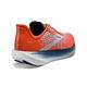 BROOKS 男鞋 慢跑鞋 推進加速象限 HYPERION MAX (1103901D887) product thumbnail 9