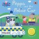 Peppa Pig：Peppa And The Police Car 佩佩豬當警察音效書 product thumbnail 2