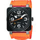Bell & Ross Aviation 限量版軍事飛行機械腕錶-黑x橘/42mm product thumbnail 2