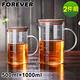 日本FOREVER 竹蓋可微波耐熱烘焙量杯套組(500+1000ML)(快) product thumbnail 3