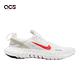 Nike 慢跑鞋 Free RN 5.0 Next Nature 男鞋 白 紅 環保材質 赤足 運動鞋 CZ1884-101 product thumbnail 6