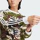 Adidas Camo LS Cali HF IS2921 男 長袖 上衣 運動 休閒 修身 舒適 迷彩 綠 product thumbnail 5