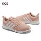 adidas 慢跑鞋 QT Racer 2 女鞋 粉紅 白 環保材質 透氣 舒適 運動鞋 愛迪達 GV7369 product thumbnail 7