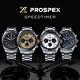 SEIKO 精工 Prospex SPEEDTIMER太陽能計時腕錶-黑39mm SSC819P1/V192-0AF0D 熊貓錶_SK028 product thumbnail 3