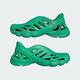 Adidas Adifom Supernova IF3915 男女 休閒鞋 涼鞋 魚骨 一體成形 襪套 輕量 綠 product thumbnail 6