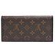 LV M82919 Emilie系列經典Monogram印花帆布釦式長夾(藍色) product thumbnail 3