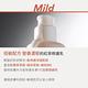 INNISFREE 紅茶極效修護乳 170ml product thumbnail 5