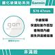 GOR Garmin Approach S70 (47mm) 9H鋼化玻璃手錶保護貼 全透明非滿版3片裝 公司貨 product thumbnail 3