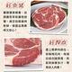 【享吃肉肉】特選梅花豬排8包組(150g±10%/片) product thumbnail 5