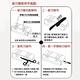 【禾統】智能電動磨刀機 (萬用磨刀器 多功能磨刀 電動磨刀機 磨刀石 磨刀器 快速磨刀 適用多種刀具) product thumbnail 7