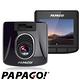 PAPAGO! GoSafe  S50 頂級星光夜視 SONY  STARVIS  行車紀錄器-測速版-快 product thumbnail 2