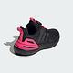 Adidas Rapidasport Boa K [IF0370] 中童 慢跑鞋 運動 休閒 防潑水 旋鈕式 緩震 黑粉 product thumbnail 5
