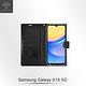 Metal-Slim Samsung Galaxy A15 5G 高仿小牛皮前扣磁吸內層卡夾皮套 product thumbnail 4