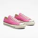 Converse CHUCK 70 OX PINK 男女 粉色 低筒 帆布鞋 休閒鞋 172681C product thumbnail 2