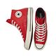 CONVERSE CHUCK 70 HI 高筒 百搭 休閒鞋 男女 皮革 紅-170370C product thumbnail 4