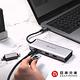 亞果元素 CASA Hub A09 USB-C Gen2 九合一多功能高速集線器 灰 product thumbnail 6