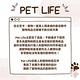 Pet Life 冬季針織毛絨犬貓圍巾項圈 product thumbnail 5