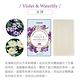 【Everose 愛芙蓉】香水柔嫩皂185克(香氛任選/香皂/潔淨/保濕/送禮) product thumbnail 8