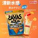 【Meiji 明治】SAVAS AQUA全分離乳清蛋白粉 (柳橙口味) 900g product thumbnail 3