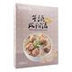 KiKi食品雜貨 芋頭炊粉湯(500g/盒) product thumbnail 2